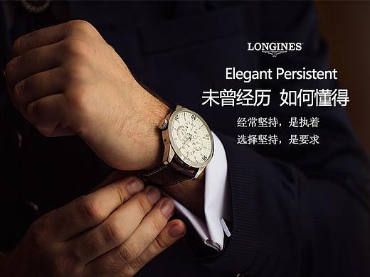 詳情頁（個(gè)人主頁-ZMjk2Mzk1MDg=） - 運(yùn)營設(shè)計(jì) - 站酷設(shè)計(jì)師劉XXXX原創(chuàng)素材 - 站酷ZCOOL