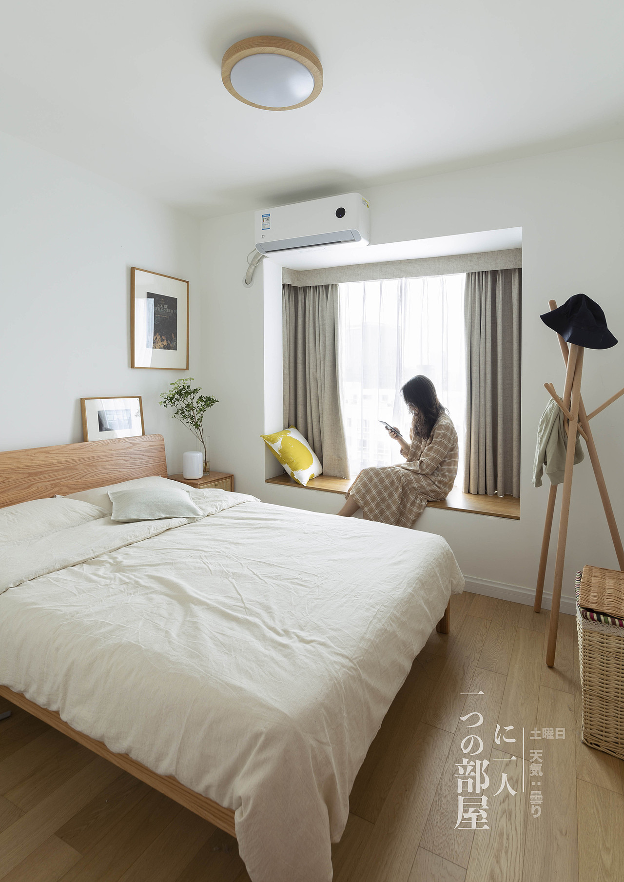 一屋一人（图ZMjA2MjgyNzg4） - 环境/建筑摄影 - 站酷设计师竖构原创素材 - 站酷ZCOOL