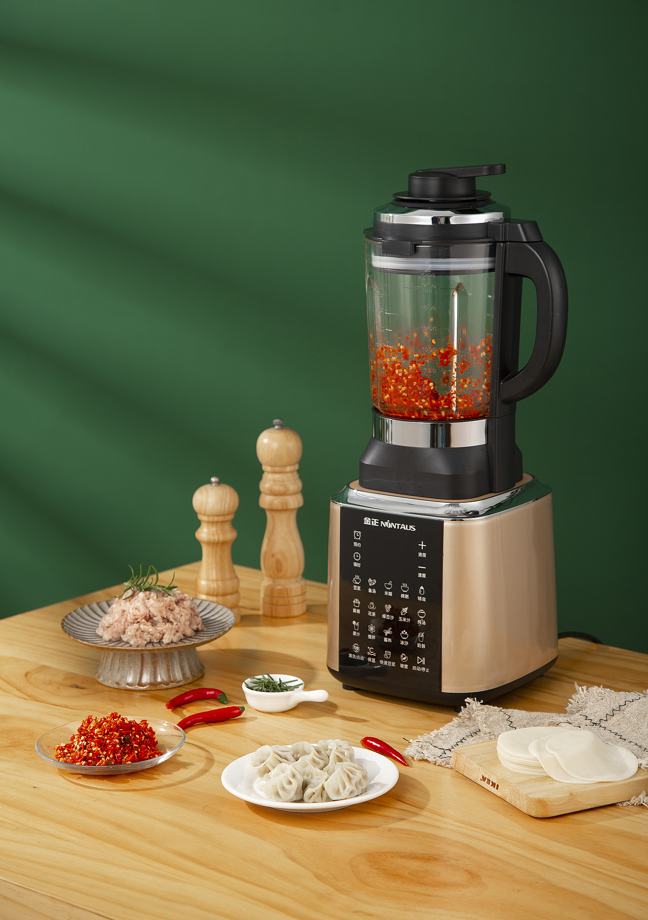 金正破壁机拍摄