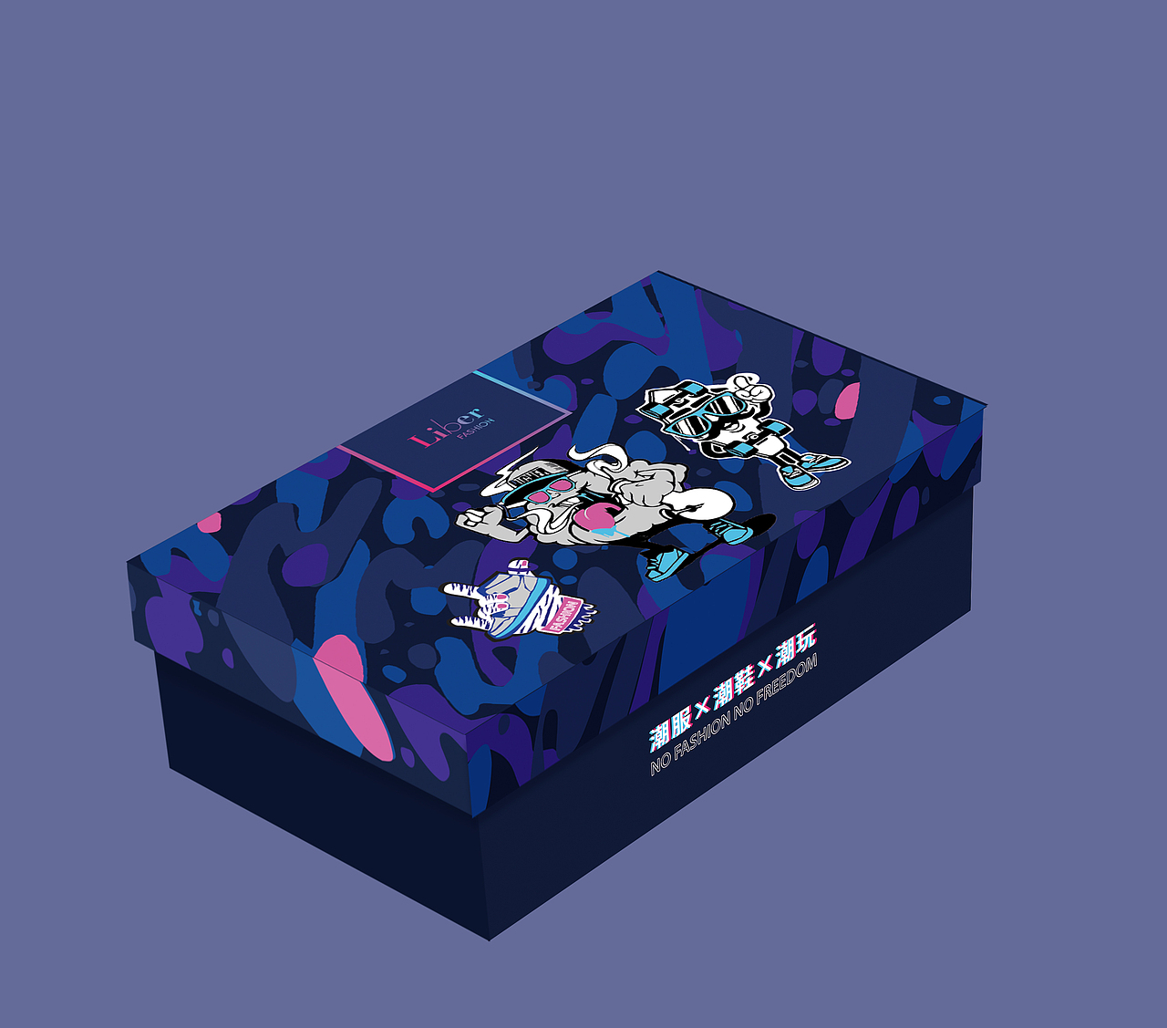 潮流服饰 潮牌品牌形象升级 包装、VI、APP界面设计（图ZMjQzMDA0Njg0） - 品牌 - 站酷设计师点晴品牌设计原创素材 - 站酷ZCOOL