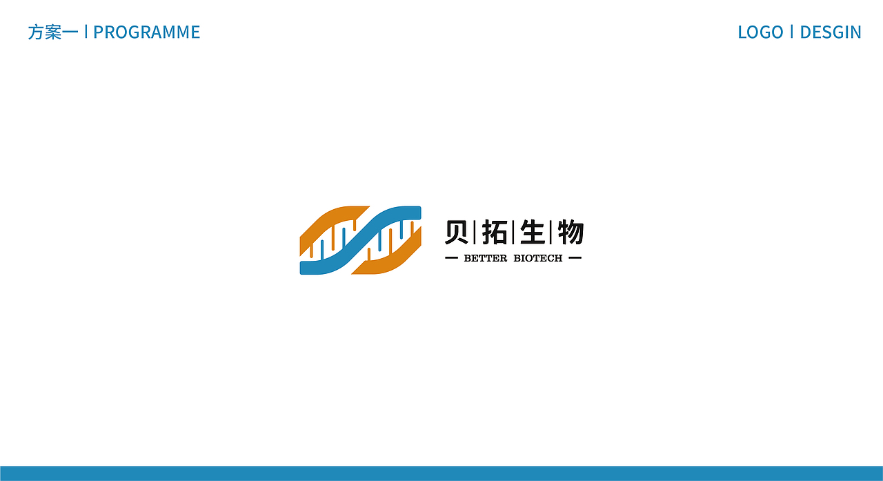 LOGO丨商业LOGO设计