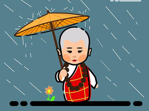 小和尚