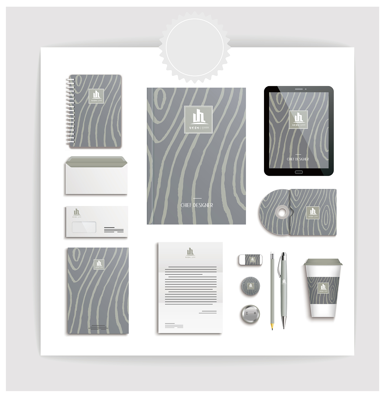 智艺装饰logo设计（图ZMTM2NTM5MzQw） - 品牌 - 站酷设计师IveyF原创素材 - 站酷ZCOOL