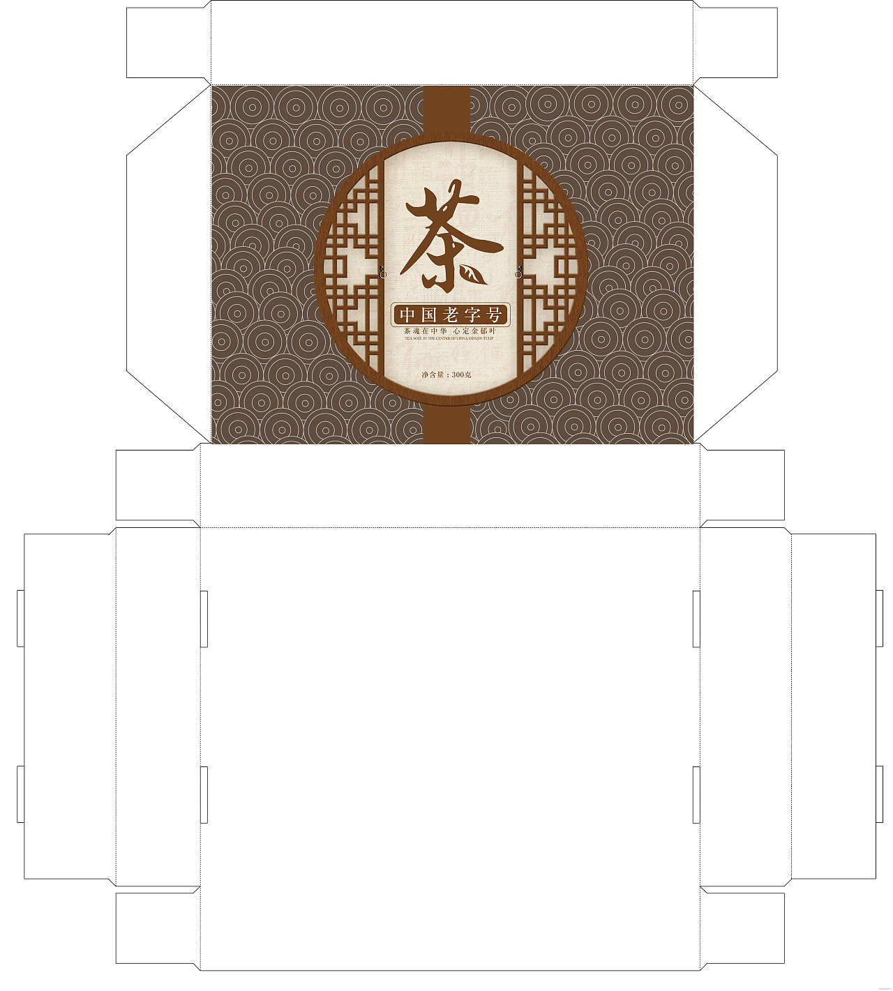 包装（图ZMTczMjI0Mjcy） - 包装 - 站酷设计师h开心超人原创素材 - 站酷ZCOOL