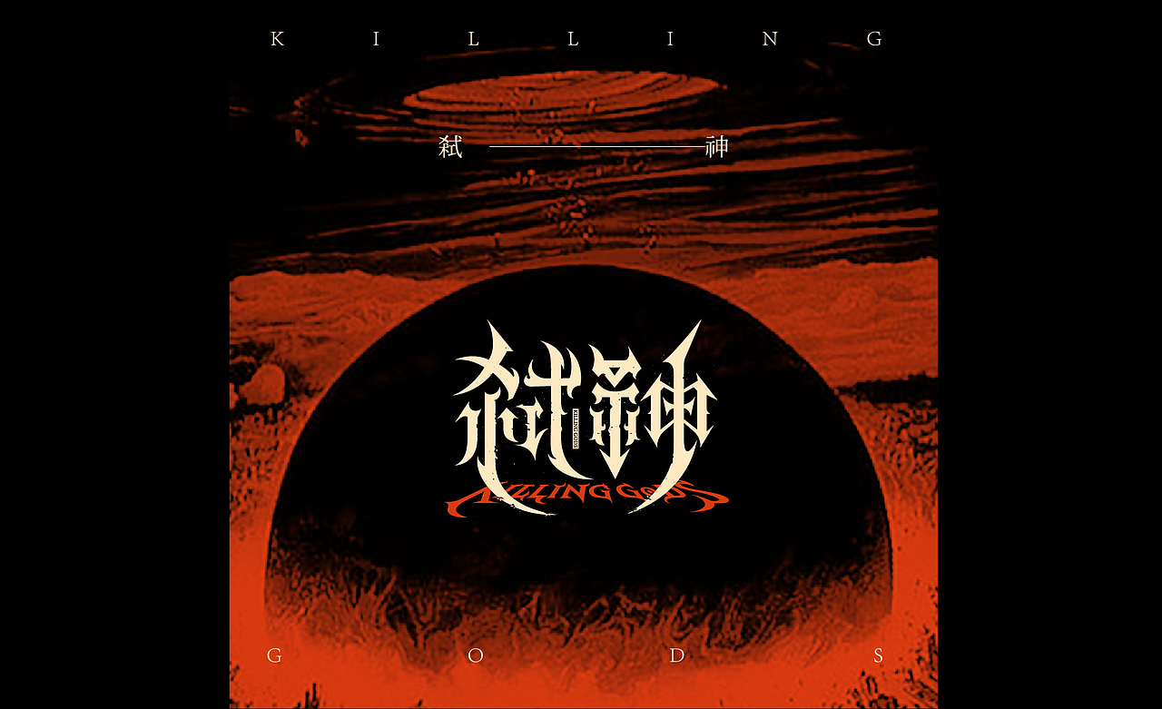 Typeface 字体笔记_2021.03.29