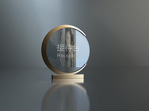 东百导视标识设计