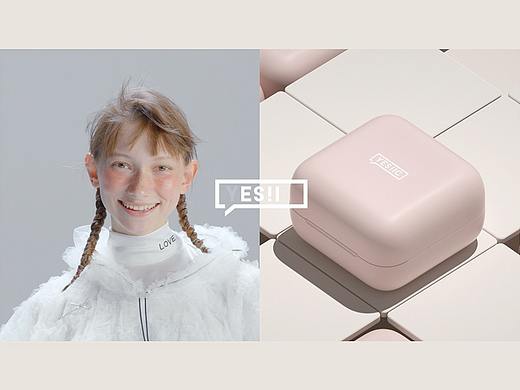 C4D 最简单的PRS动画却是真正的带节奏之王
