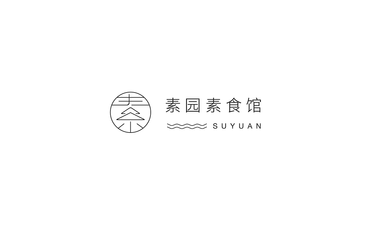 字体合集——懒散