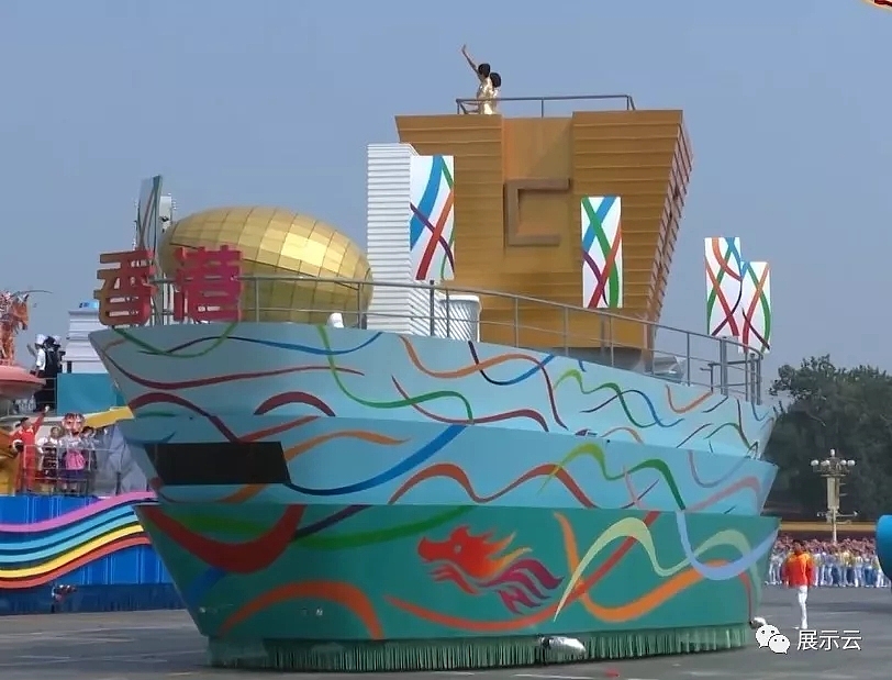 国庆70周年各省市花车方案设计（图ZMTc5MTY4MDg0） - 其他三维 - 站酷设计师暖水社原创素材 - 站酷ZCOOL