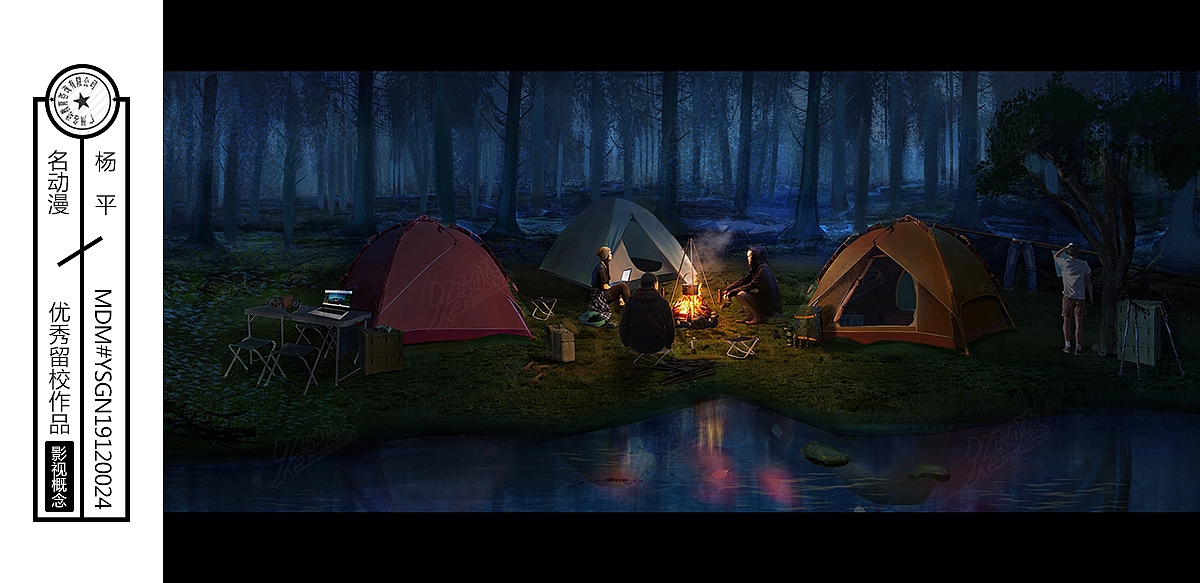 盗墓题材——影视概念气氛图（图ZMTg5MTk1MTcy） - 创作习作 - 站酷设计师名动漫原创素材 - 站酷ZCOOL