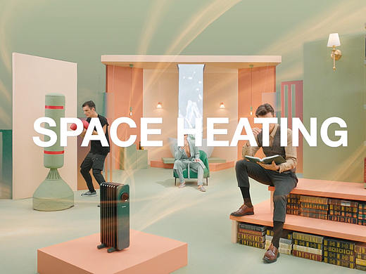 美的PELONIS油汀机