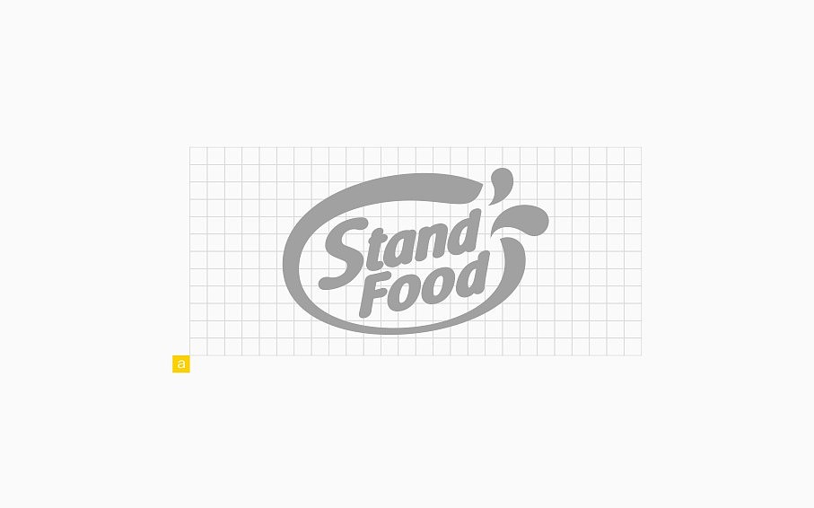 2015【史丹福】创新型饮料