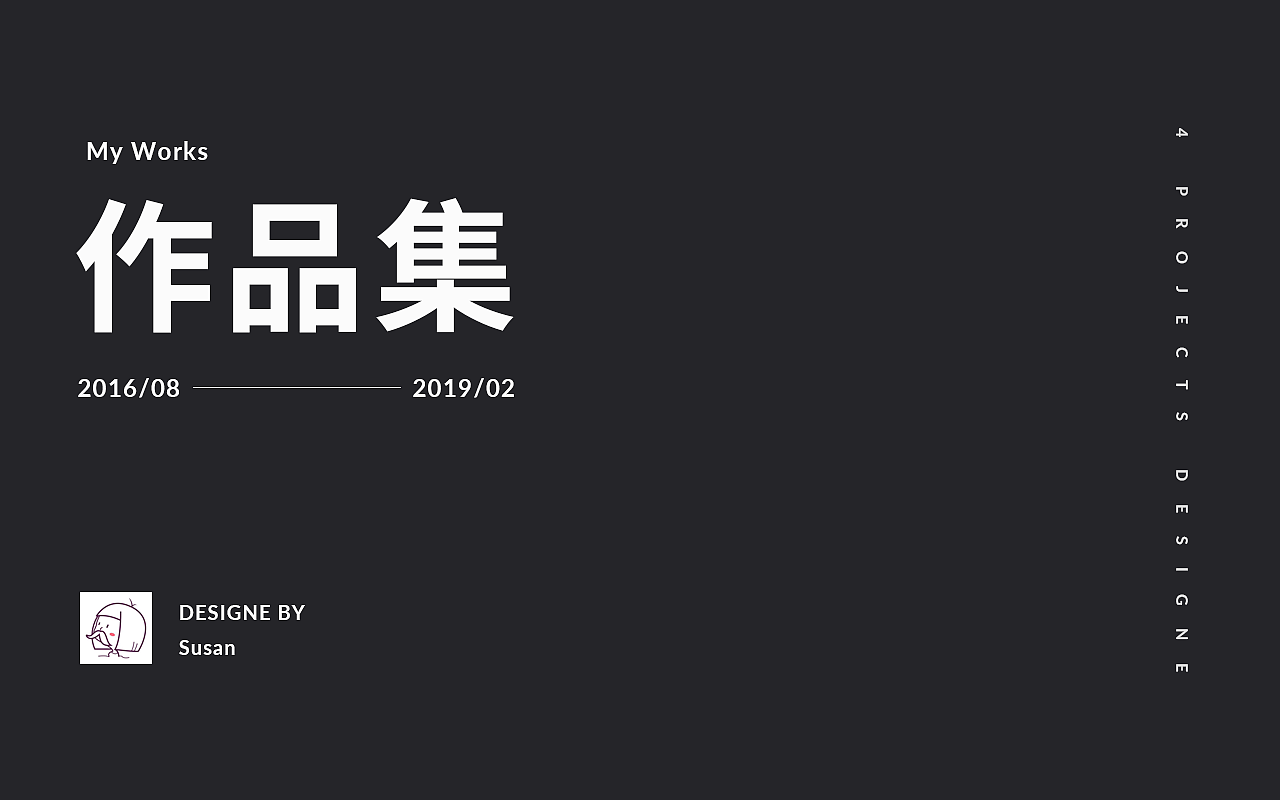 2016-2018年作品总结（图ZMTUzMTU2Mzk2） - APP界面 - 站酷设计师susanandcat原创素材 - 站酷ZCOOL