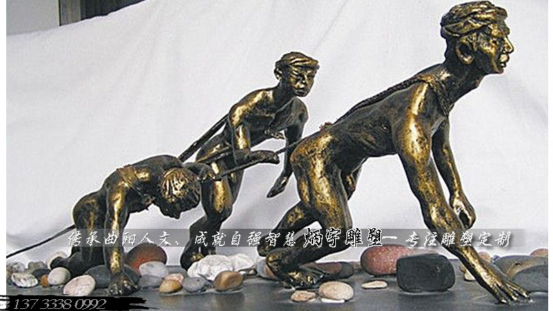 赞美古代苦力劳动者——纤夫