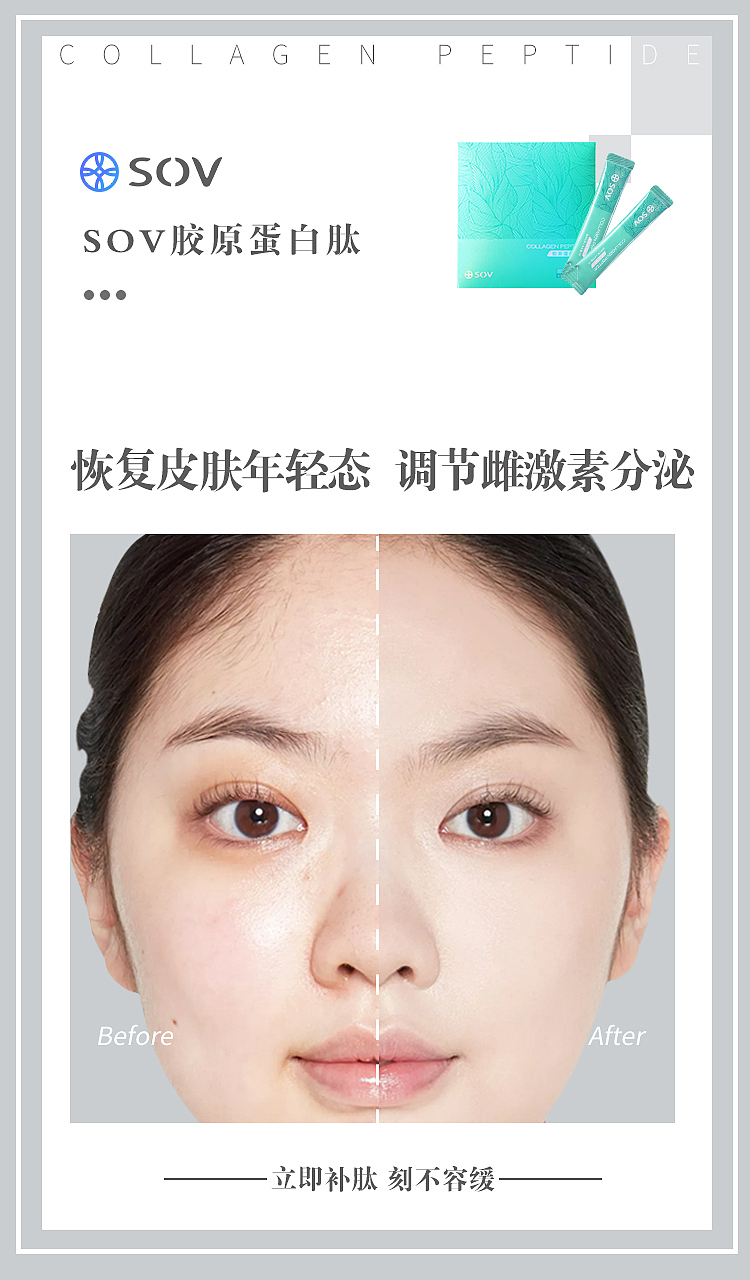 新零售-海报合集（图ZMjEyMjUzMzA4） - 海报 - 站酷设计师白鹿YU茶原创素材 - 站酷ZCOOL