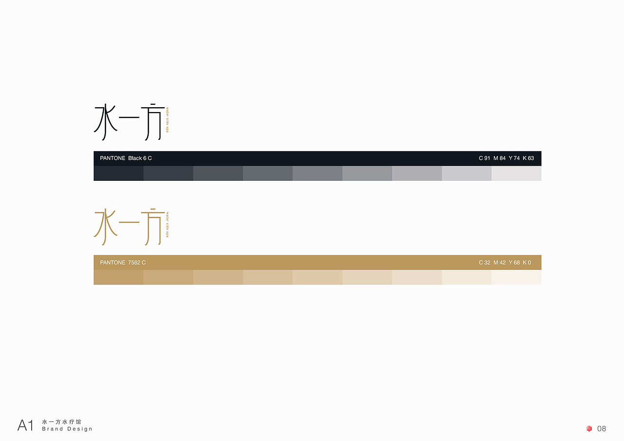 HONG DESIGN（图ZMTQ3NDQ0NTY=） - 品牌 - 站酷设计师续_HONG原创素材 - 站酷ZCOOL
