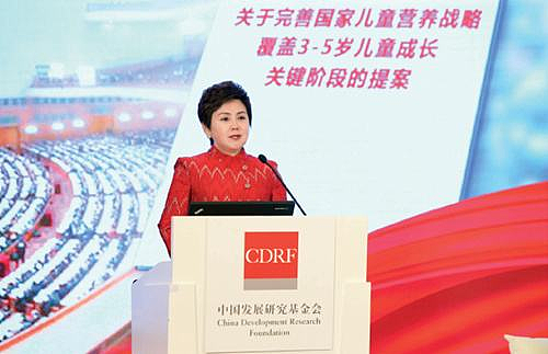 安利老板国内外