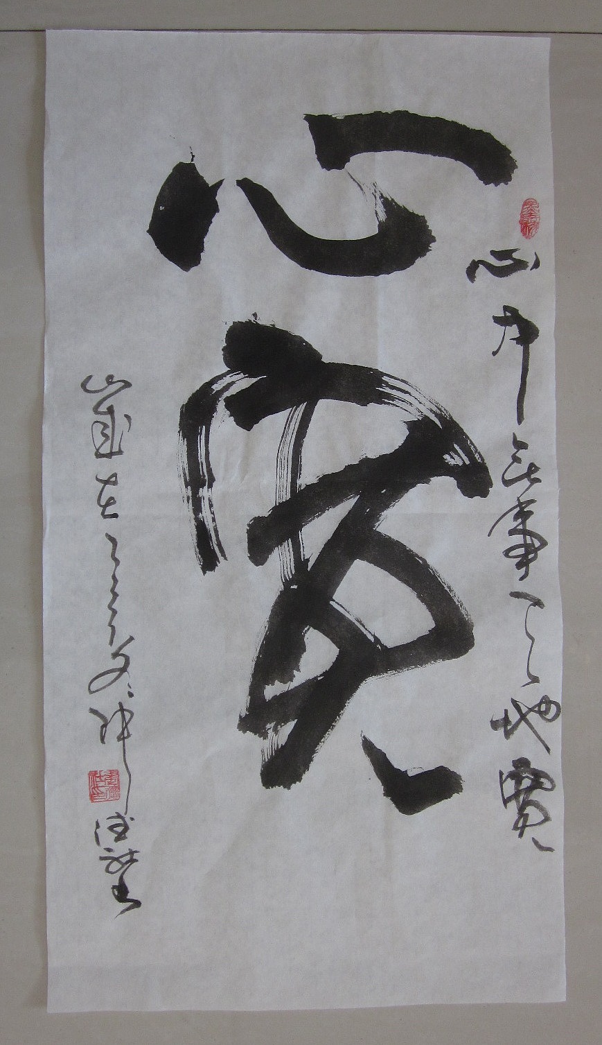 宏盛国院-华人书法名家汇聚（图ZMjgyNzUxOTMy） - 书法 - 站酷设计师核美品牌策划设计原创素材 - 站酷ZCOOL