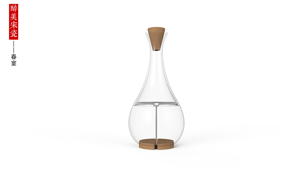 春·宴——餐桌调料瓶（图ZNzUxNTIwNDg=） - 生活用品 - 站酷设计师曹小兰文创设计原创素材 - 站酷ZCOOL