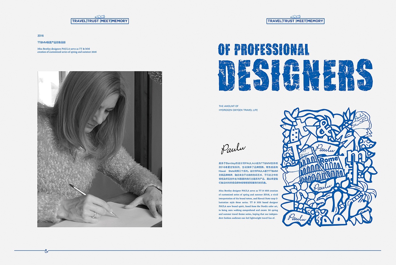 汤姆斯带你去旅行之土耳其（图ZMTA1Nzk2Njg4） - 产品摄影 - 站酷设计师元气满满大食丸原创素材 - 站酷ZCOOL