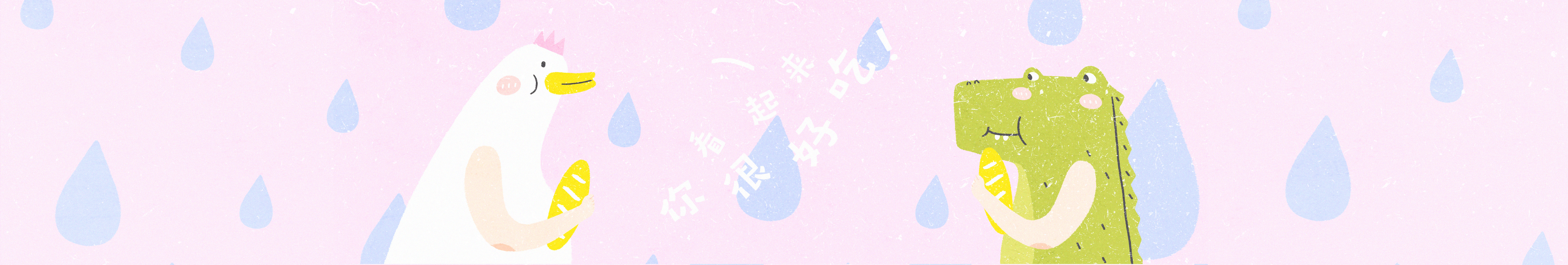 LINHMMM的個人主頁（封面預覽） - 主頁封面設置 - 站酷設計師LINHMMM原創(chuàng)素材 - 站酷ZCOOL