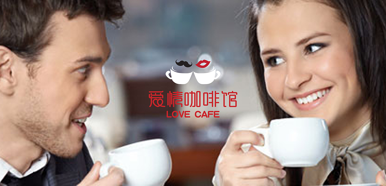 LOVE CAFE