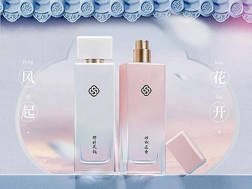 香水、洗手液、去黑头  详情x3