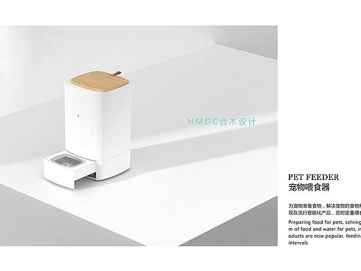 宠物喂食器