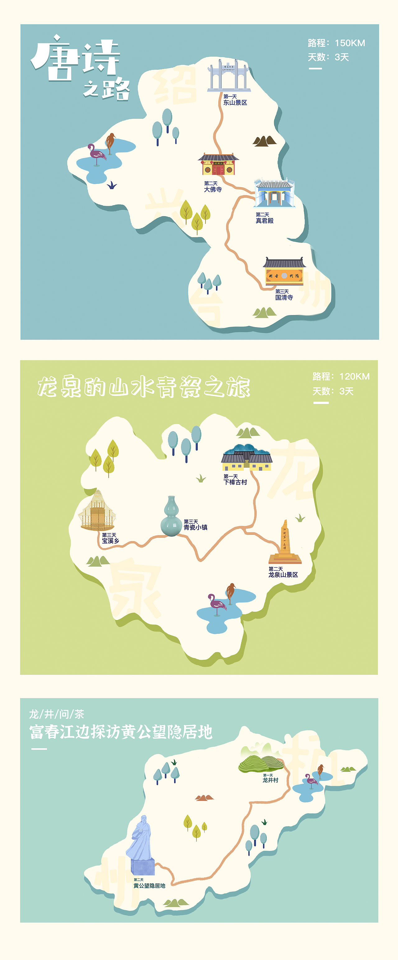 上海旅游路线 上海旅游最佳线路和景点 - 旅游推荐-推荐旅游景点、路线、城市、酒店等-千年旅游网