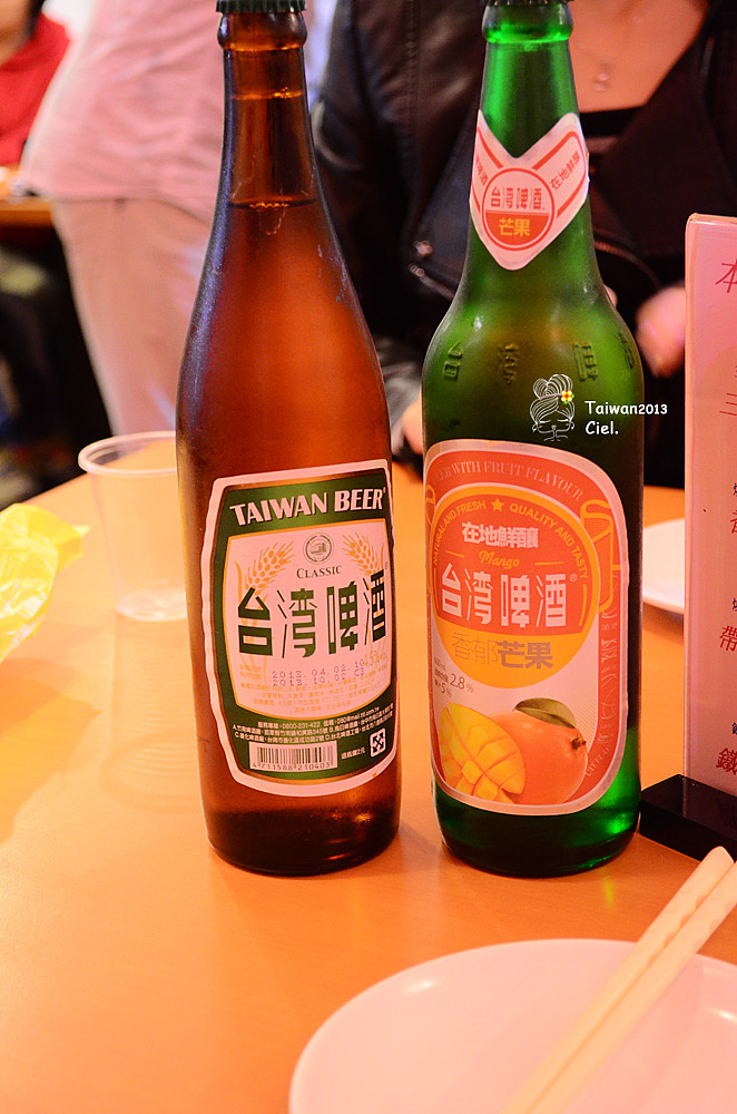 忆台湾（图ZOTY3ODU2NA==） - 风光摄影 - 站酷设计师叫我大C好了原创素材 - 站酷ZCOOL