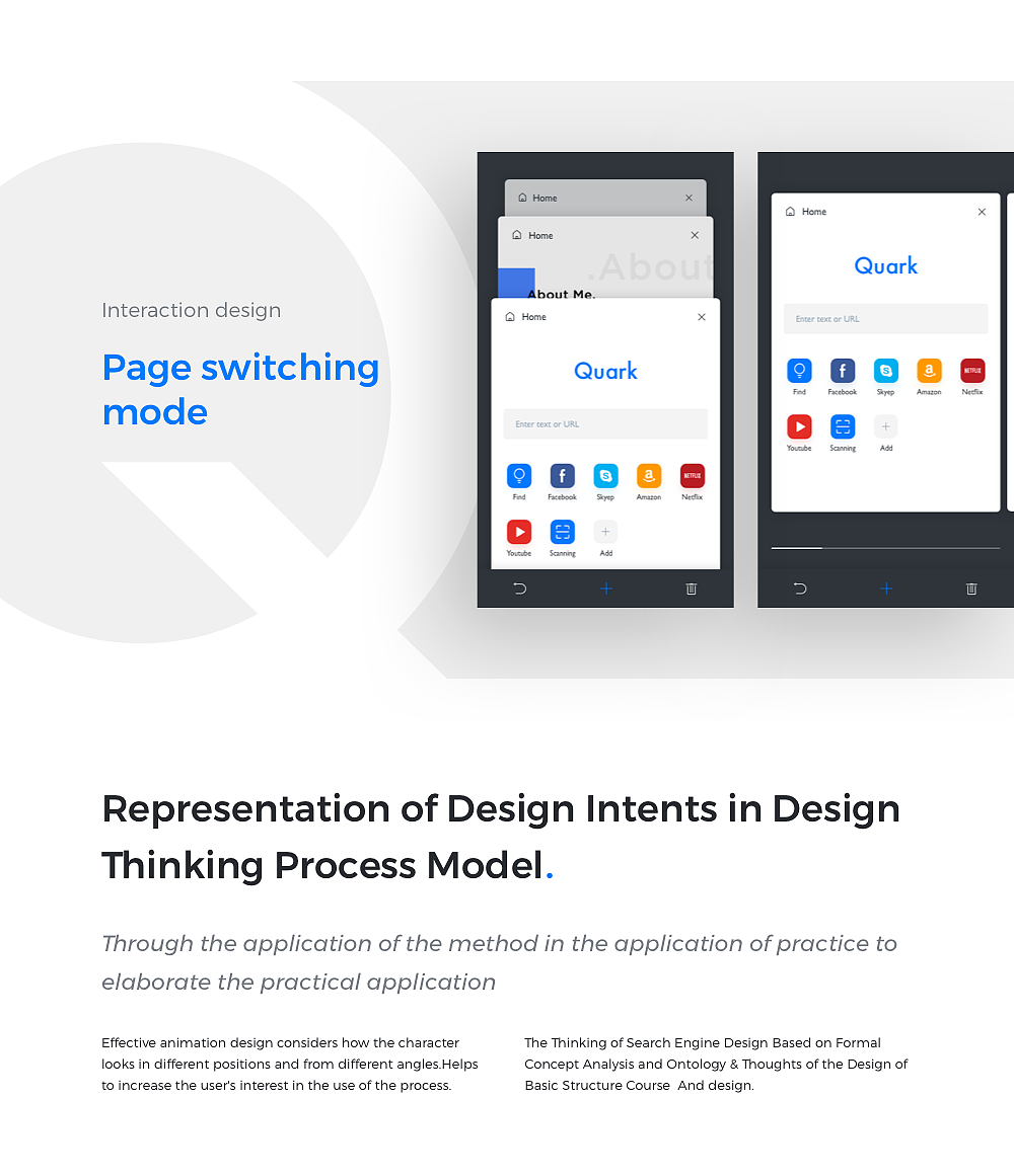 Quark App Design（图ZODA4NzI3NjQ=） - APP界面 - 站酷设计师Jadon7原创素材 - 站酷ZCOOL