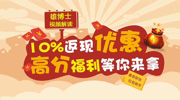 banner+引导页（图ZOTYxMTA3OTY=） - 其他UI - 站酷设计师李永珍原创素材 - 站酷ZCOOL