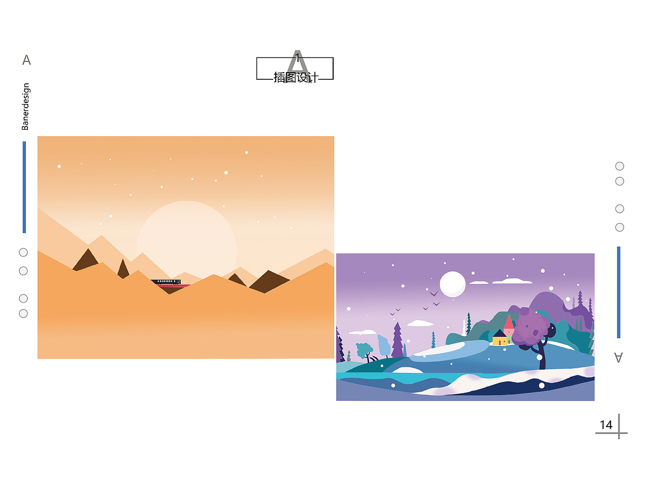 作品集（图ZMTY1NDc2OTMy） - 其他平面 - 站酷设计师Z62040811原创素材 - 站酷ZCOOL