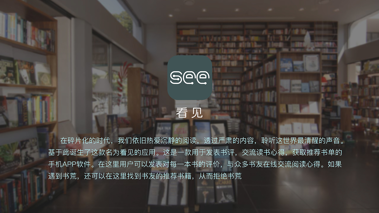 2020作品整理（图ZMjExODMwMTk2） - APP界面 - 站酷设计师归墟i原创素材 - 站酷ZCOOL