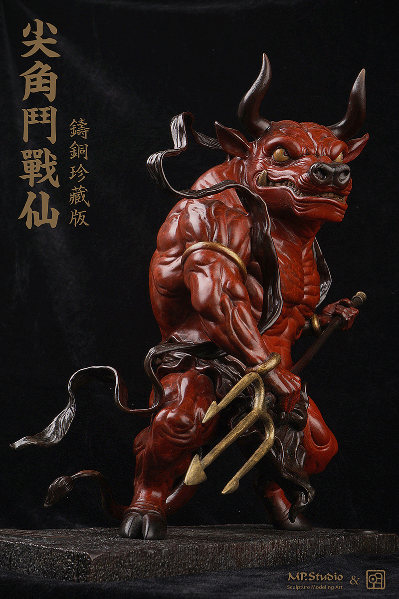 十二地支铜兽《尖角斗战仙》——三足仙出品