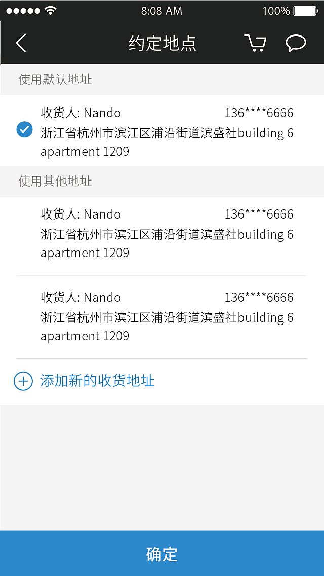 云智衣橱（图ZNjk5NDI4Njg=） - APP界面 - 站酷设计师kylinxiao原创素材 - 站酷ZCOOL