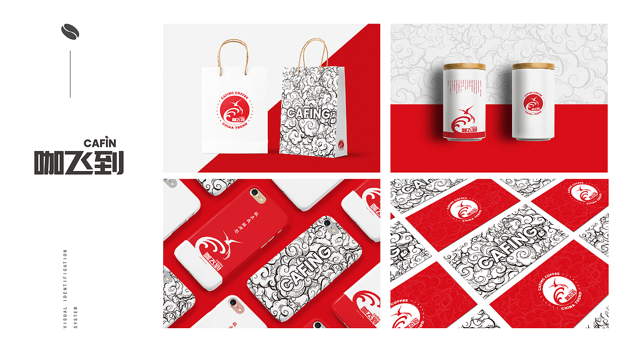 作品集（图ZMjM1OTg4NzYw） - 品牌 - 站酷设计师月亮不说话原创素材 - 站酷ZCOOL