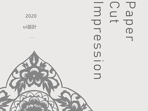 ui手机界面练习