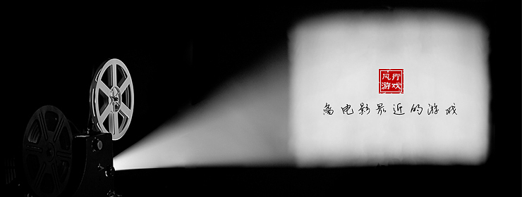 游戏－焦点图（图ZMTQ0NzM3MDQ=） - 运营设计 - 站酷设计师香草可乐原创素材 - 站酷ZCOOL