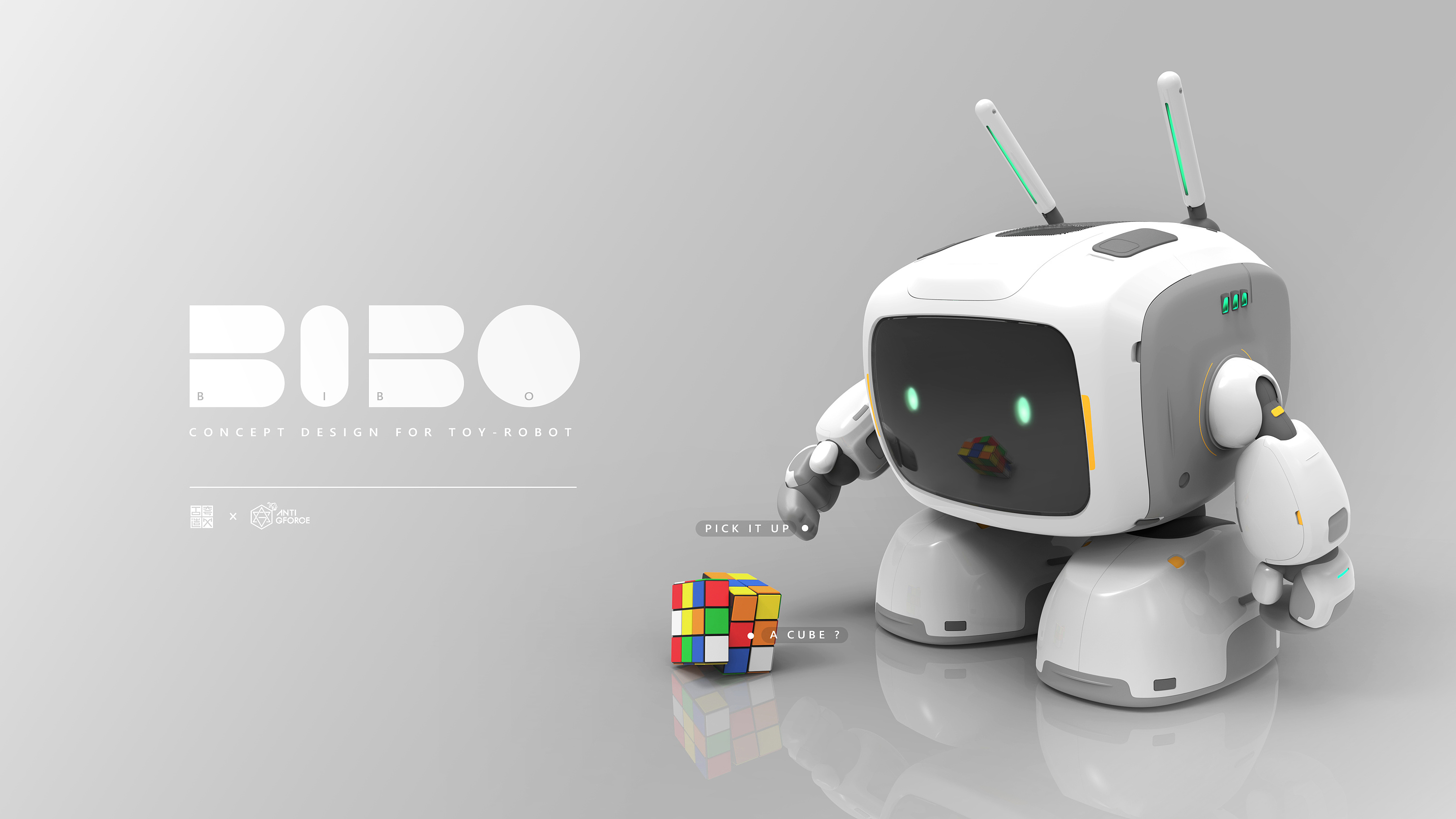 kfgz[玩具设计]bibo陪伴型概念机器人玩具设计