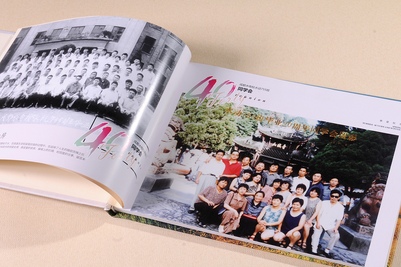 成都水电校水动同学毕业聚会纪念册设计-回味年少痴狂!（图ZMTg5NjY2ODI0） - 书籍/画册 - 站酷设计师顺时针纪念册定制原创素材 - 站酷ZCOOL