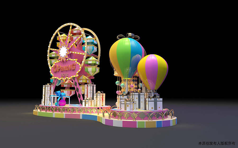 开业用的热气球 01f71e5ec3873da801214814ebaef7.jpg@1280w_1l_2o_100sh.jpg