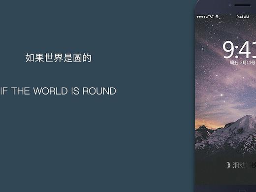 练习icon（个人主页-ZMjY1MzUxODA=） - 图标 - 站酷设计师啊乐丶原创素材 - 站酷ZCOOL