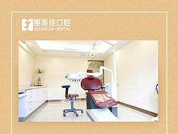 活动页面