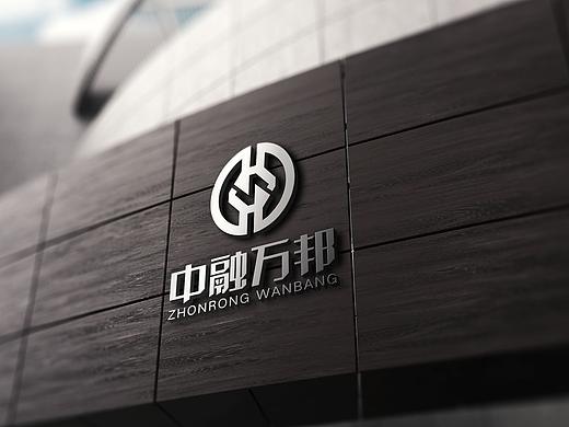 中融万邦logo设计