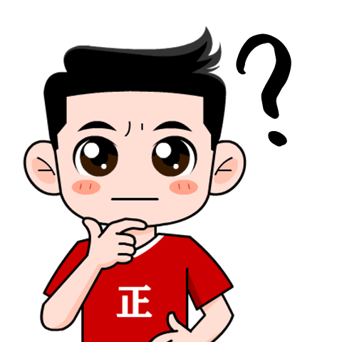 中山市政府门户网站公众号形像设计和表情包制作