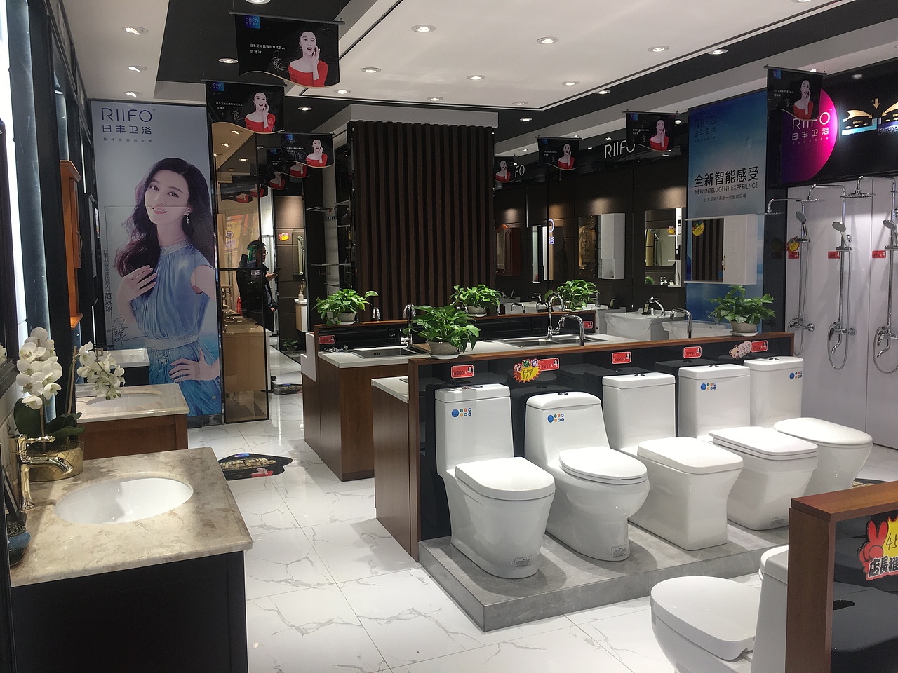 日丰卫浴专卖店(四平店)&卫浴门店实景摄影