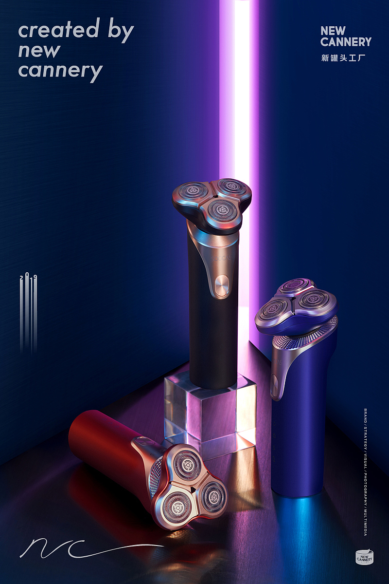创意视觉『 素士 | 剃须刀 』✖ 新罐头