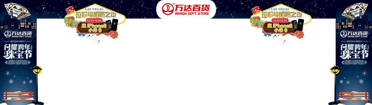 门头包装（图ZMTA1NzA0Mjc2） - 图案 - 站酷设计师康森斌原创素材 - 站酷ZCOOL