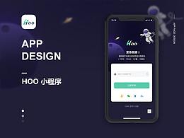 审核